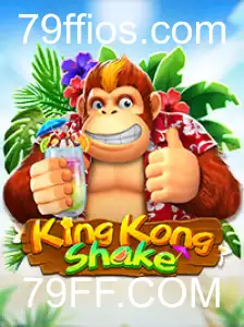 Descobrindo o Mundo de KingKongShake
